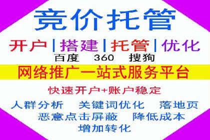如何打造高效信息流系统